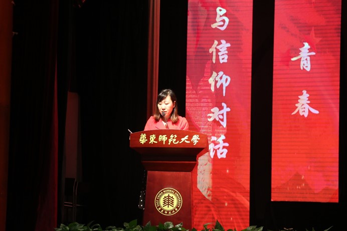伟德体育官网