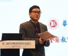 伟德体育官网