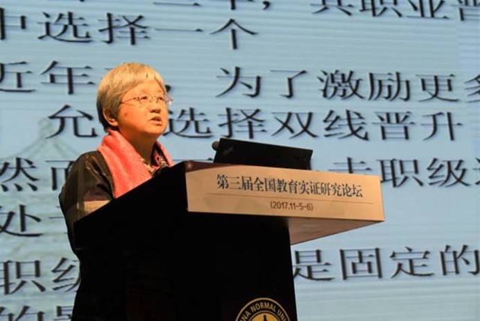 伟德体育官网