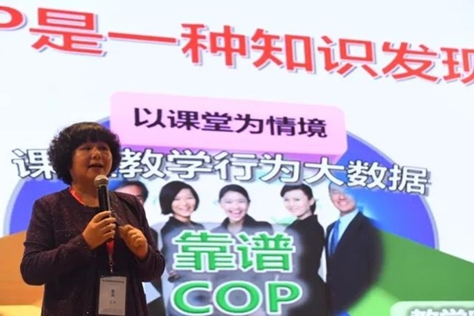 伟德体育官网