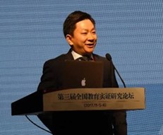 伟德体育官网