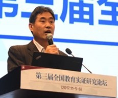 伟德体育官网