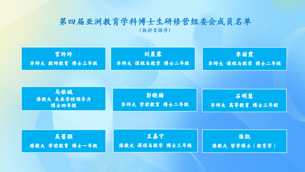 伟德体育官网
