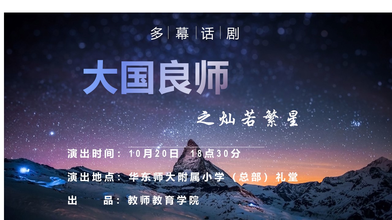 伟德体育官网
