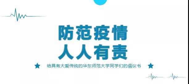 伟德体育官网