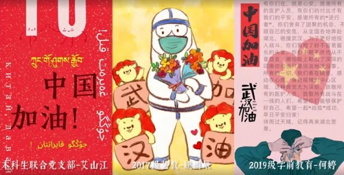 伟德体育官网