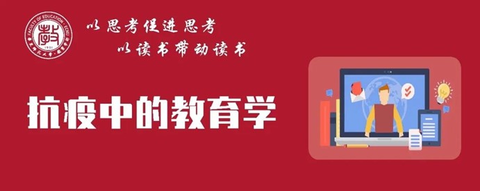 伟德体育官网