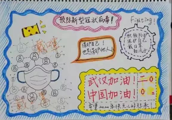 伟德体育官网