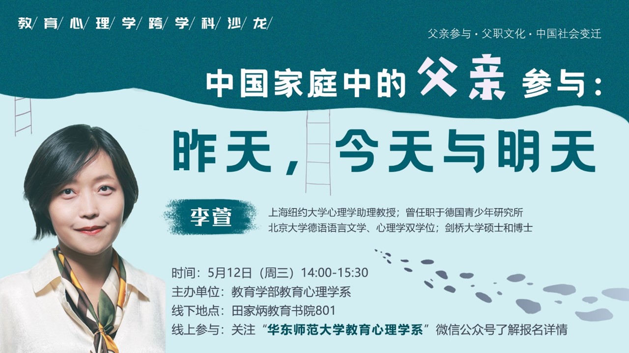 伟德体育官网