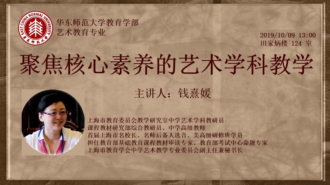 伟德体育官网