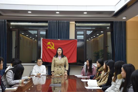 伟德体育官网