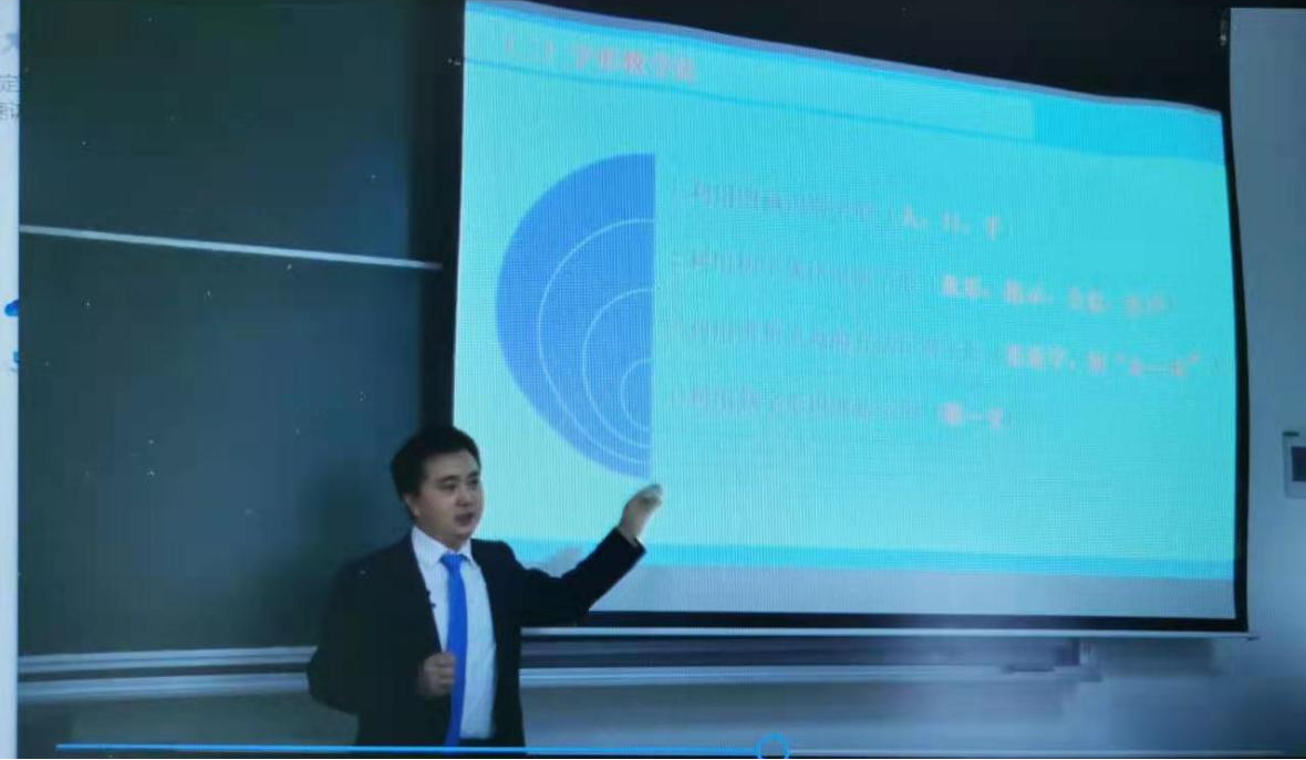 伟德体育官网