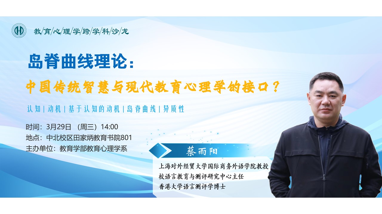 伟德体育官网