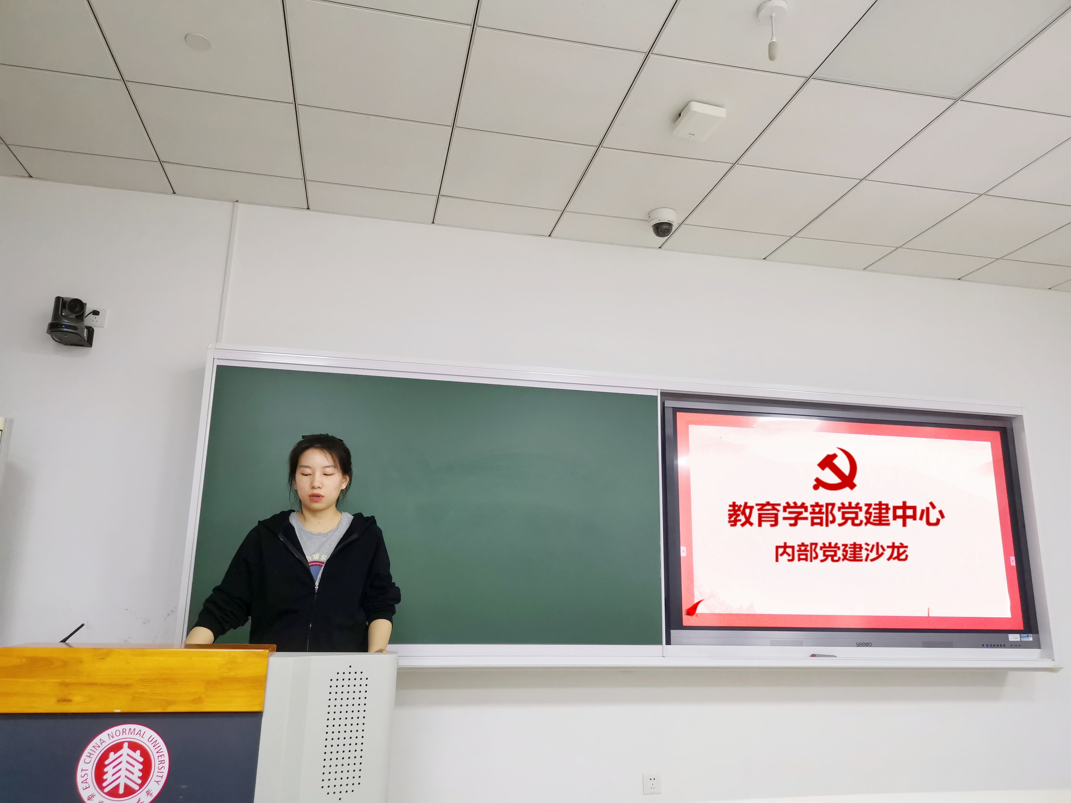 伟德体育官网
