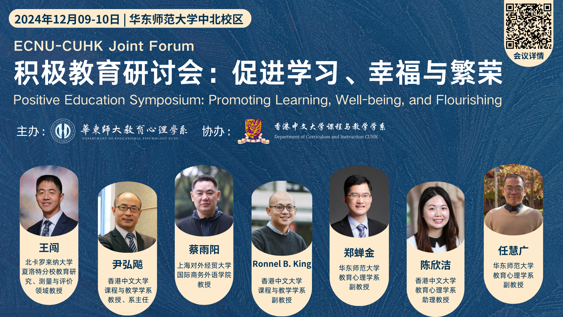 微信图片_20241128092042.png