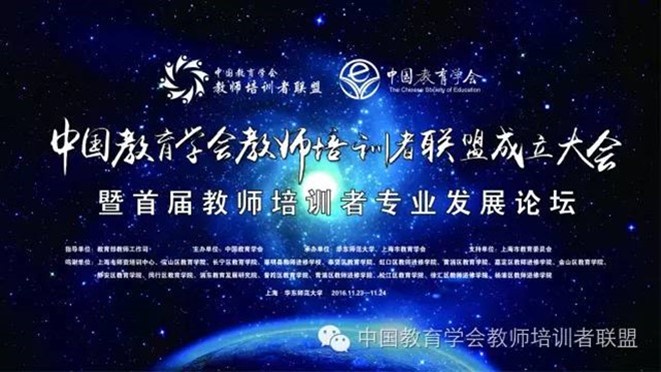 伟德体育官网