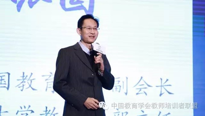 伟德体育官网