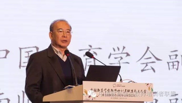 伟德体育官网
