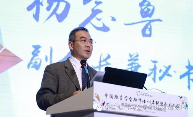 伟德体育官网