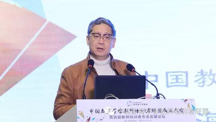伟德体育官网