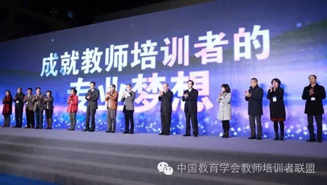 伟德体育官网