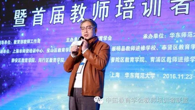 伟德体育官网