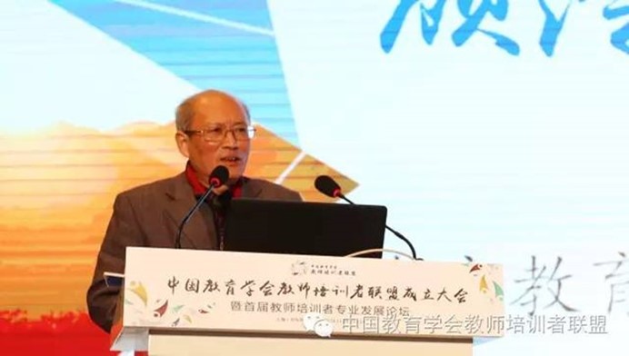 伟德体育官网