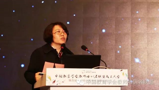 伟德体育官网