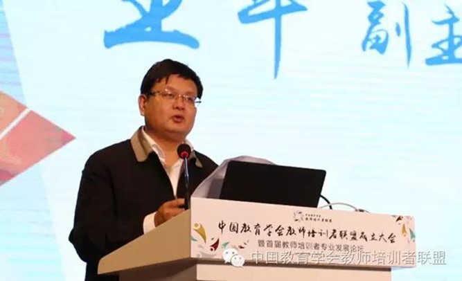伟德体育官网