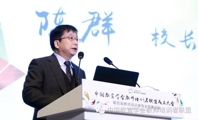 伟德体育官网