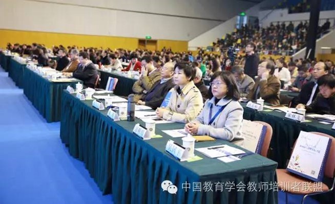 伟德体育官网