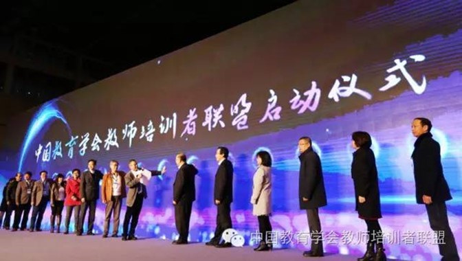 伟德体育官网
