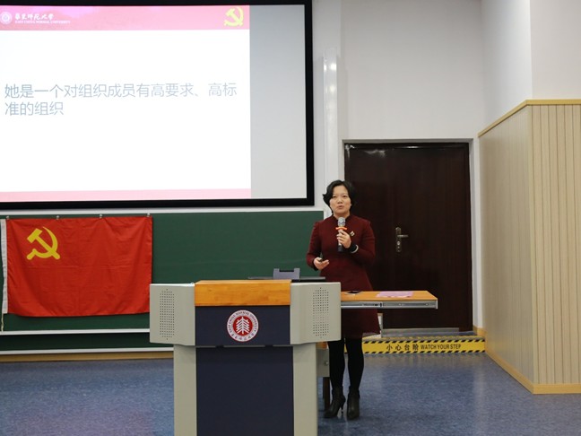 伟德体育官网