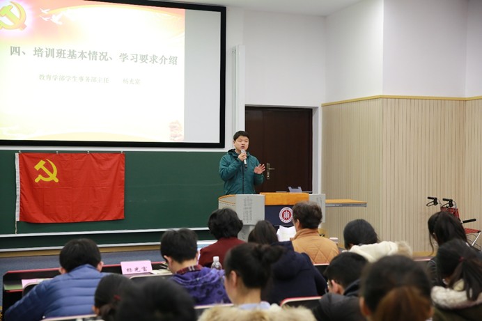 伟德体育官网
