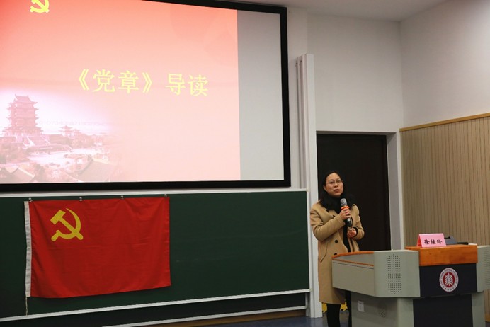 伟德体育官网