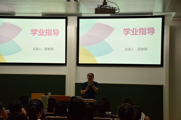 伟德体育官网