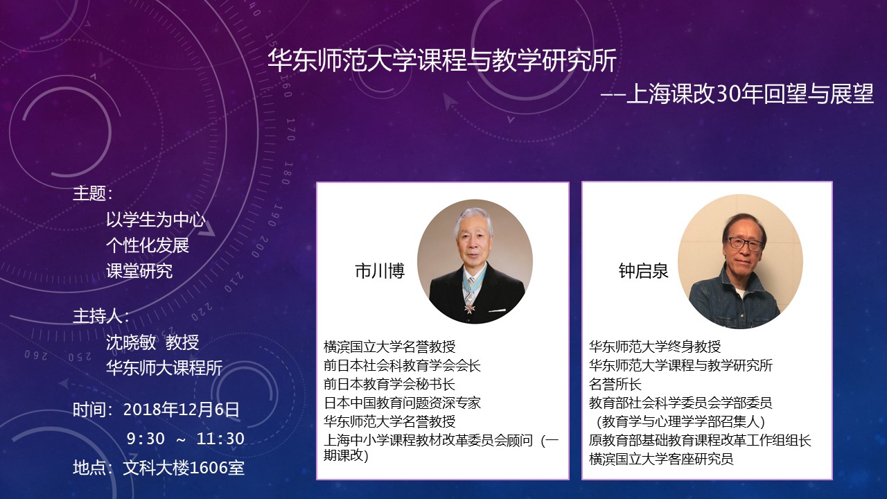 伟德体育官网