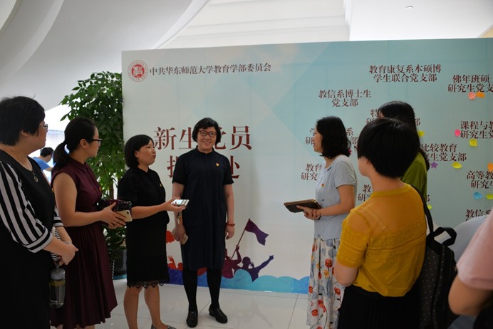 伟德体育官网