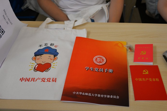 伟德体育官网