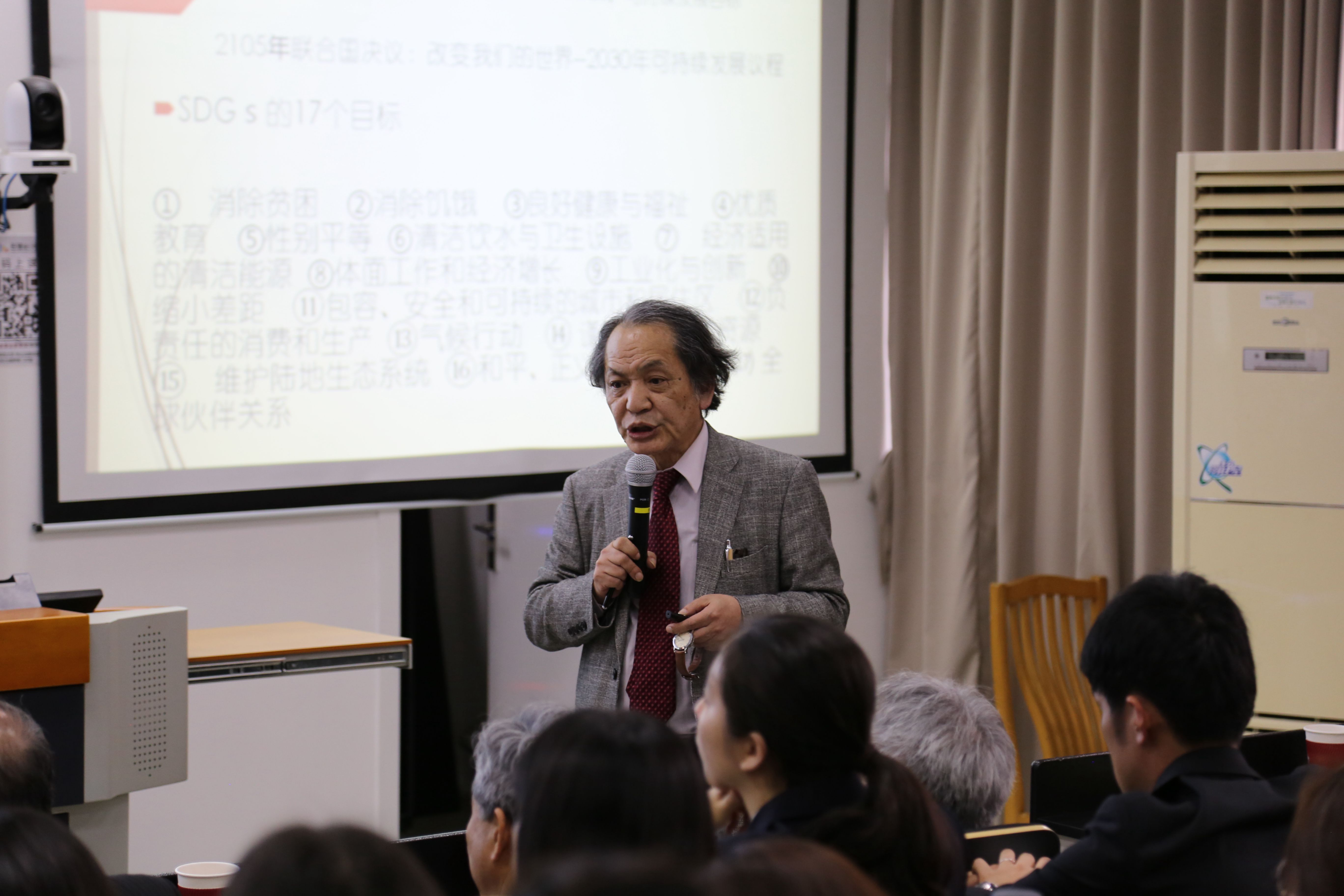 伟德体育官网