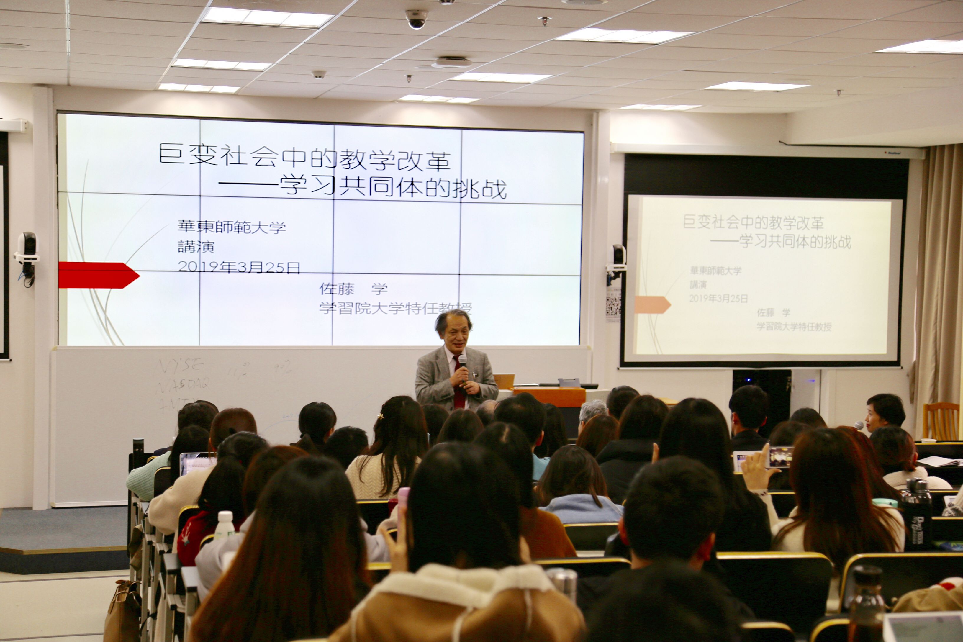 伟德体育官网
