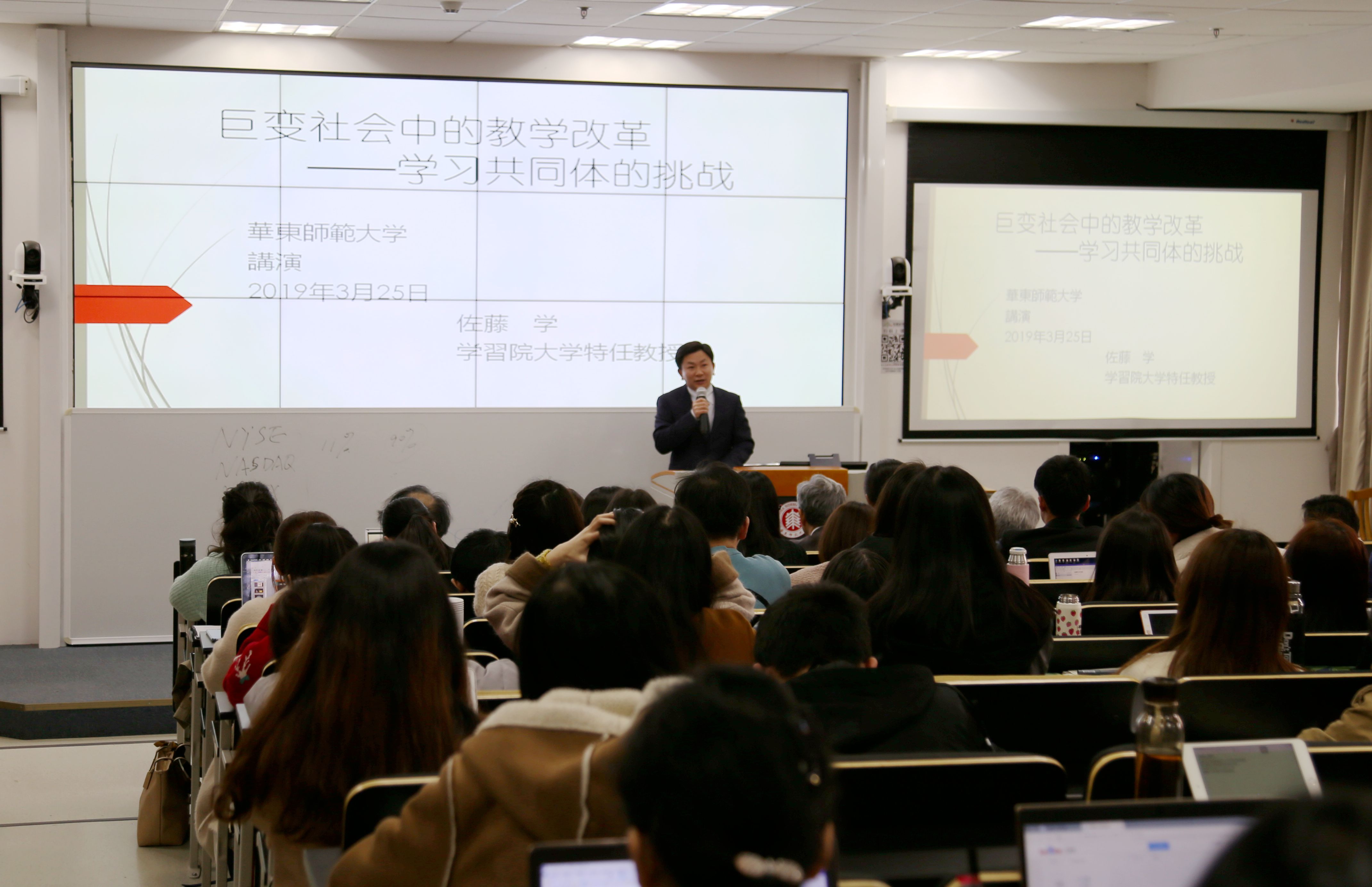 伟德体育官网