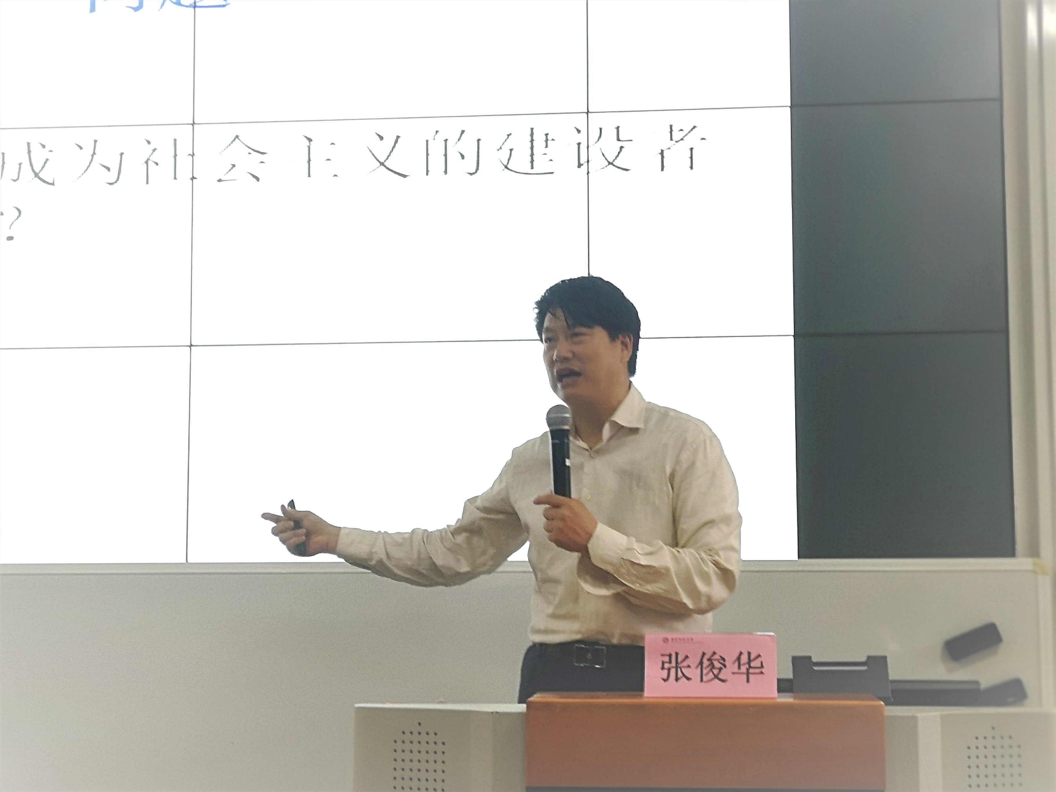 伟德体育官网