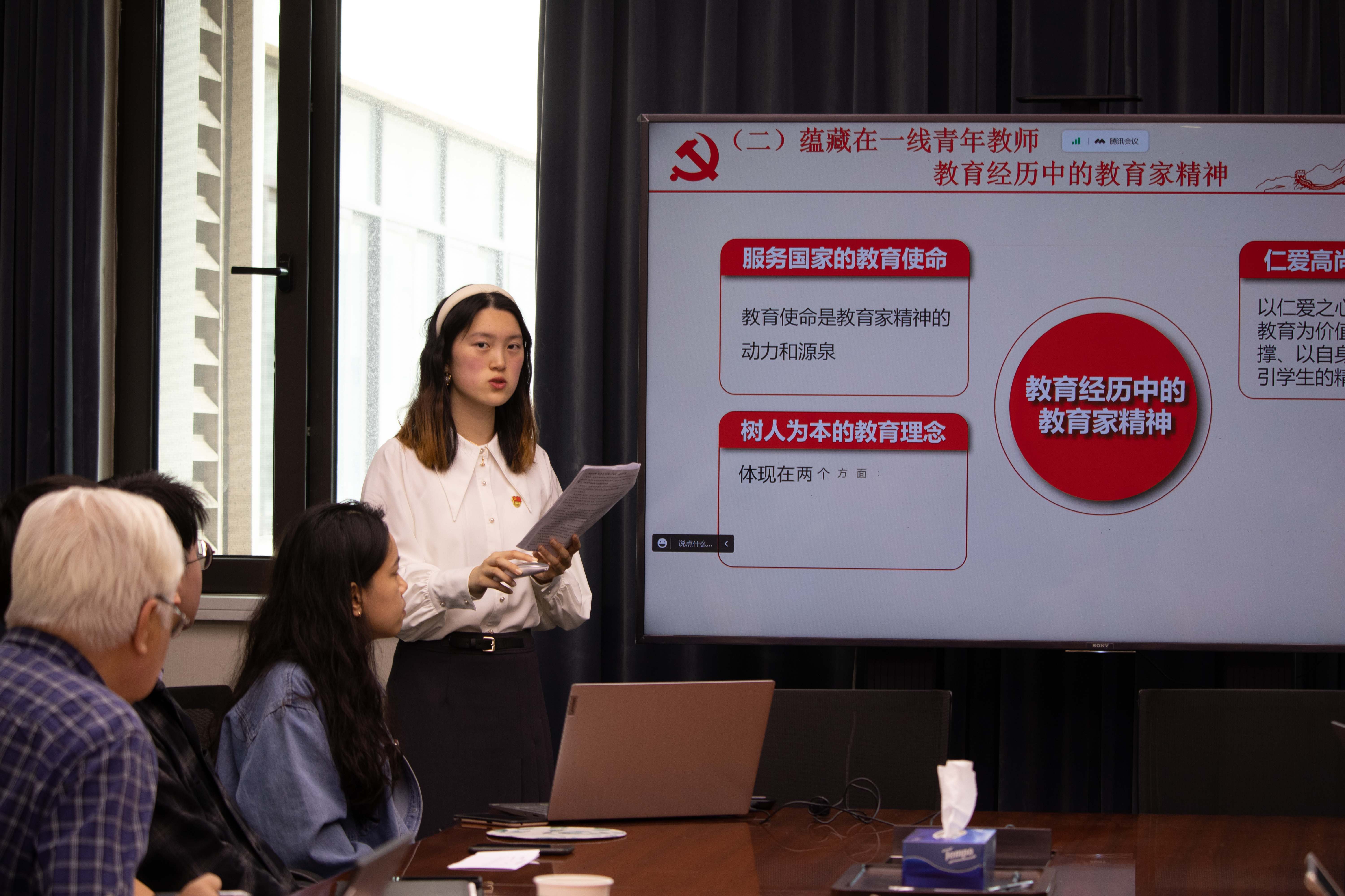 伟德体育官网