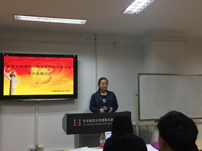 伟德体育官网