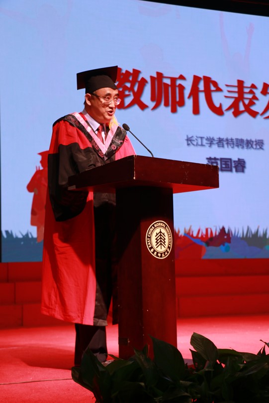 伟德体育官网