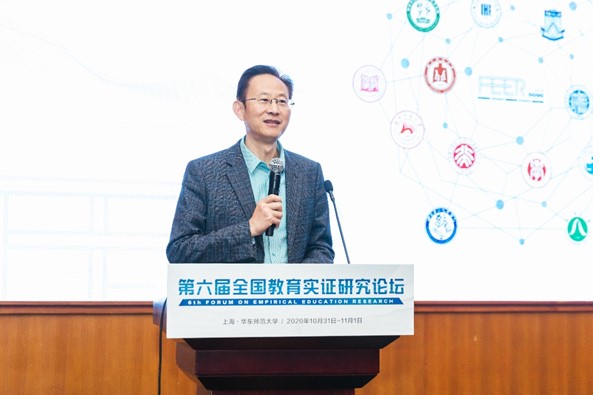 伟德体育官网