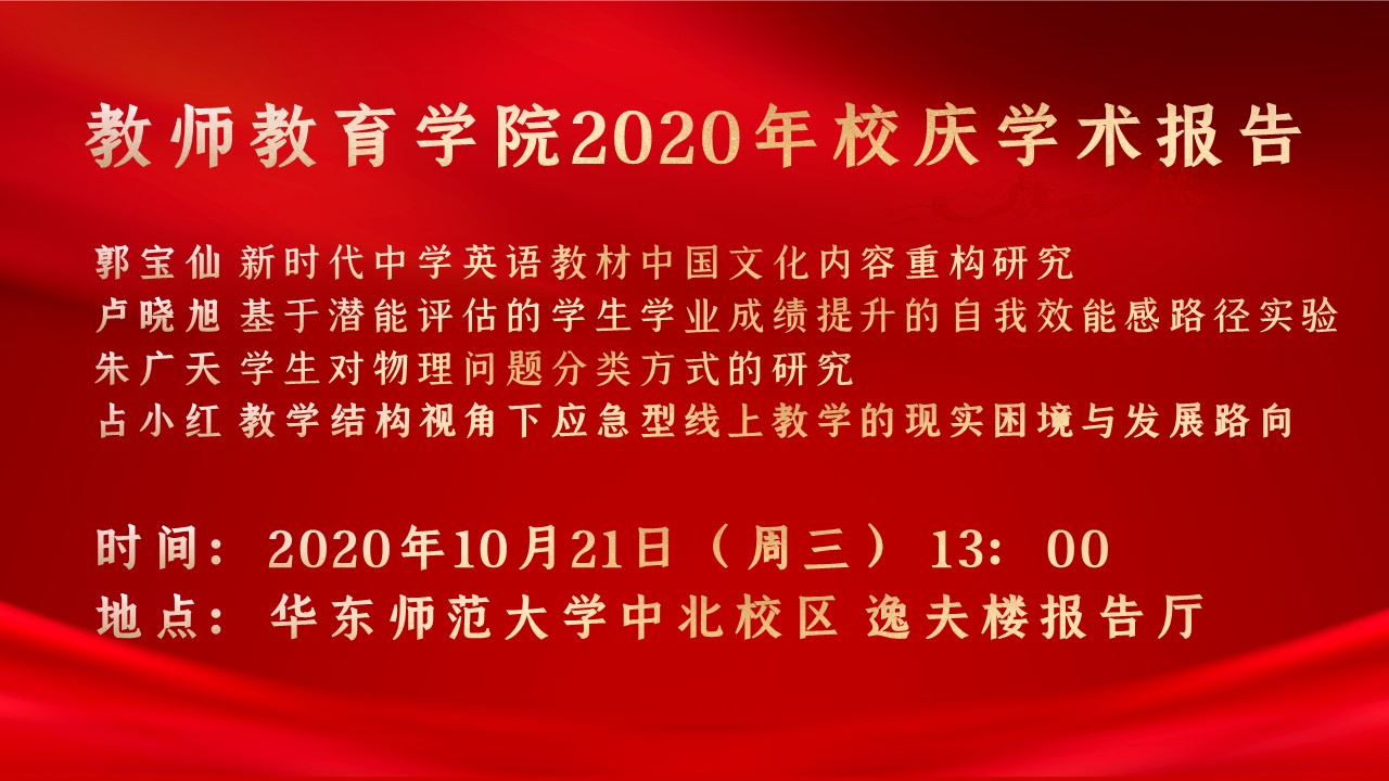 伟德体育官网