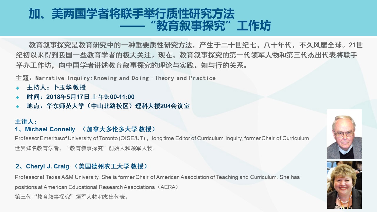 伟德体育官网