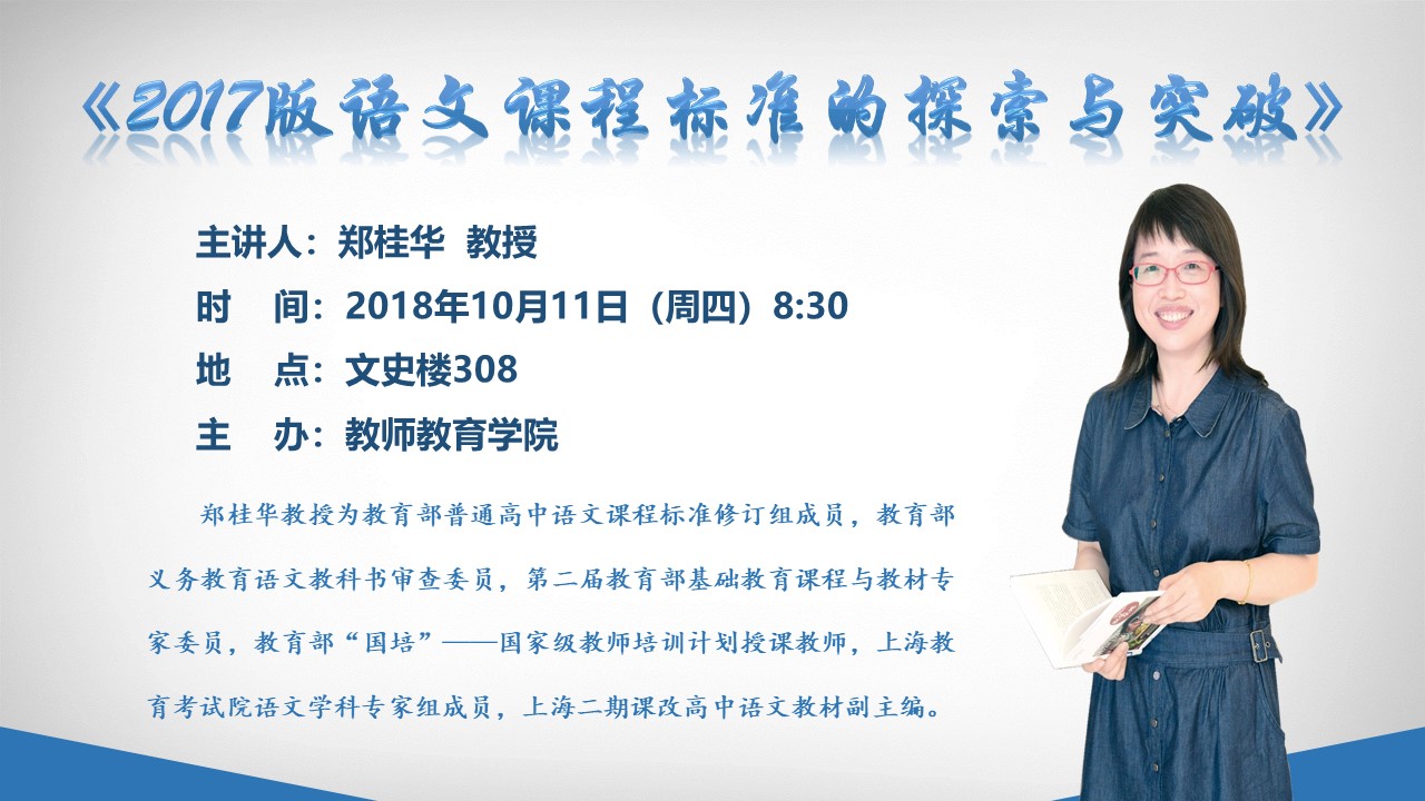 伟德体育官网